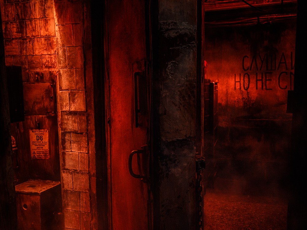 Квест Метро 2033: Око тьмы - фото 1/7