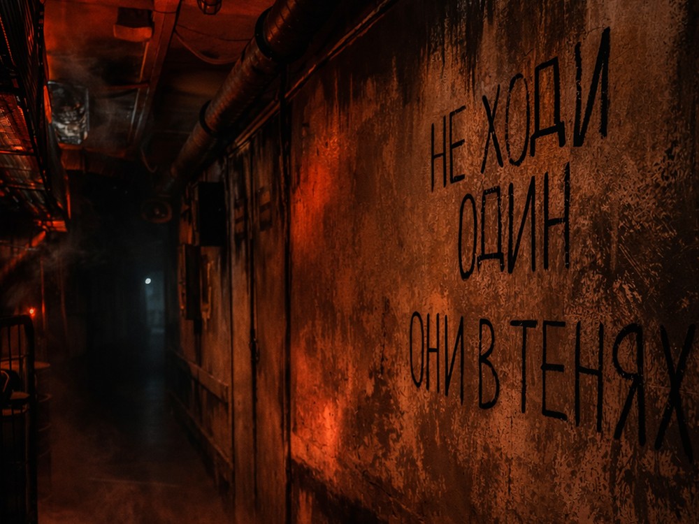 Квест Метро 2033: Око тьмы - фото 5/7