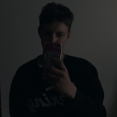 Аватар квестера