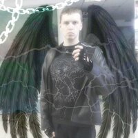 Аватар квестера