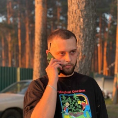 Аватар квестера