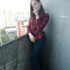 Аватар квестера