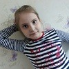 Аватар квестера